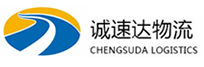 杭州到错那县物流公司
